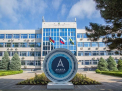 Школы и детские сады Анапы закрыли из-за угрозы беспилотников