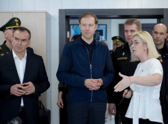 Вениамин Кондратьев и Денис Мантуров посетили технополис «ЭРА» в Анапе