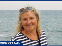 Елена Павлова: «Кого мы хотим удивить деревянной набережной в Анапе?!»