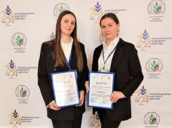 Анапские педагоги победили на конкурсе «Территория молодых»