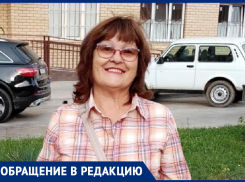 Наталья Селенихина предлагает обновить памятник победителям трёх войн в Анапе