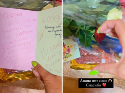 Колбасу подарили фанаты Ольге Бузовой после концерта в Анапе 