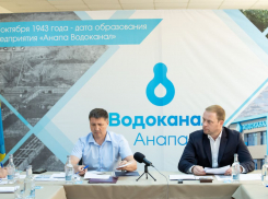 В Анапе проводятся работы по реконструкции систем водоснабжения и водоотведения