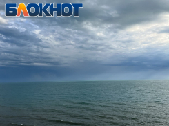 В Международный день шампанского в Анапе непогода