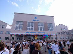 Анапчанам, чьи дети пойдут в 1-й класс, могут дать выходной 1 сентября