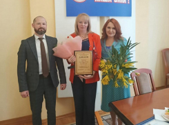 Директор гимназии «Эврика» Елена Попова победила в краевом конкурсе «Женщина-руководитель года»
