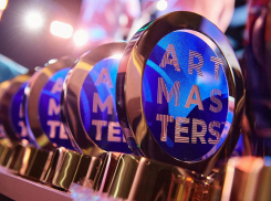 Жители Анапы могут принять участие в Национальном чемпионате «ArtMasters»