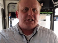 В Анапе замечен «гастролёр» Алексей Степанов, собирающий деньги «на лечение дочери»