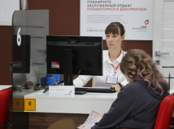 Новый офис МФЦ в Анапской уже принял 3 тысячи посетителей
