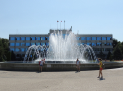 Как в Анапе будут отмечать День города? 