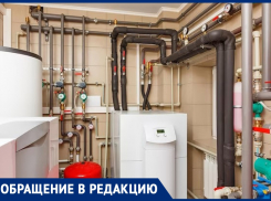 «Пора провести проверку»: жительница дома пожаловалась на отсутствие отопления в доме 