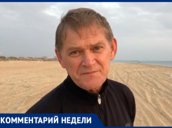 В Анапе комментируют экстренные посадки самолётов
