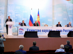 «Единая Россия» выдвинула Вениамина Кондратьева кандидатом на пост губернатора 