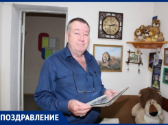 Директор МБОУ СОШ № 1 Сергей Носенко отмечает свой день рождения