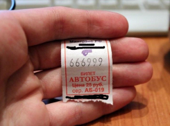 Челябинец продавал липовые автобусные билеты в Крым и Анапу