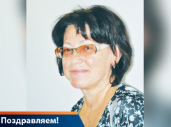 Поздравляем с днём рождения Людмилу Ивановну Токареву!