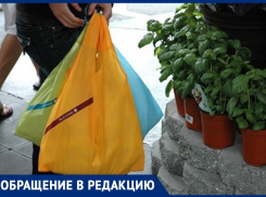 Не имеете права осматривать мои вещи - кричала анапчанка, а охранник вцепился в её пакеты