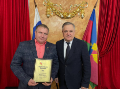 «Инвалиды войны» из Анапы получили премию от Общественной палаты края