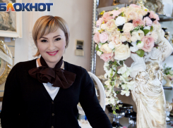 Bohemia - роскошные подарки на все случаи жизни