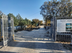 Реконструкция «Ореховой рощи» в Анапе под угрозой срыва – к благоустройству и не приступали