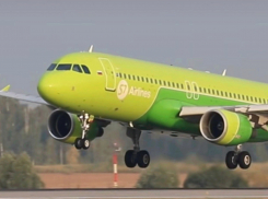 Небо над Анапой остается закрытым