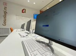 Анапчане могут распечатать сертификат о вакцинации от коронавируса в местном офисе МФЦ