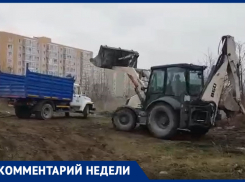 «Водитель ошибся» – комментарий МБУ «Благоустройство» о свалке возле ЖК «Времена года»