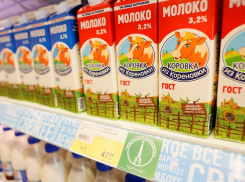 В Анапе ограничили торговую наценку на детское питание и другие товары