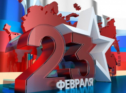 Соцработники Анапы поздравляют ветеранов Великой Отечественной войны с 23 февраля