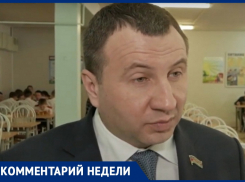 Председатель Совета Анапы Леонид Красноруцкий проверил качество питания в школе в Супсехе