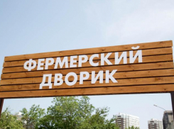  На Кубани открыты более 700 ярмарочных площадок 