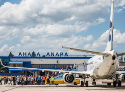 За новое имя аэропорта Анапа (Витязево) будет голосовать вся Россия!