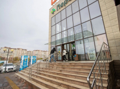 Абонентские пункты газовых служб Анапы теперь будут работать по одному адресу