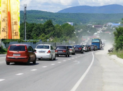 Сегодня на участке трассы Анапа-Джубга объявлено штормовое предупреждение
