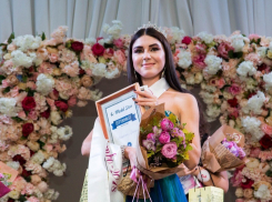 Анапская студентка Кристина Марухина надела корону победительницы
