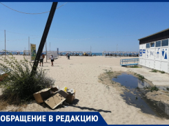 Ольга Сергеева рассказала, чего не хватает на центральном пляже в Анапе