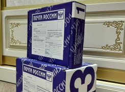 В Анапе нынче просто так посылку не отправишь! Знаете почему?