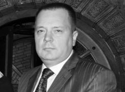  Умер председатель Анапского районного суда Андрей Фомин