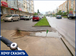 Улица Объездная в Анапе с металлическими «шипами»: строители постарались