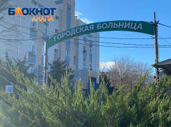 Всколыхнуло общественность – анапчане о бесплатных участках медикам и их зарплатах