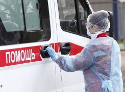 В Анапе выявили еще 9 новых случаев COVID-19. Сводка на 7 сентября