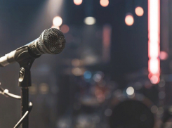 Афиша мероприятий ЦК «Родина» на июль