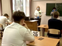 Выпускники Анапы рискуют нарваться на мошенников, если будут покупать ответы на ЕГЭ