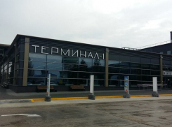Аэропорт Анапы станет комфортнее для пассажиров 