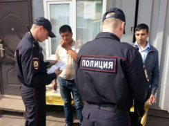На 32-летнего анапчанина возбудили уголовное дело за фиктивную прописку иностранцев 