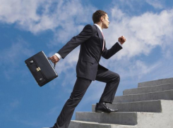 Гороскоп на неделю для анапчан с 24 по 30 июня: кого-то ждёт повышение