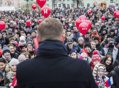 В Анапе запретили акции в поддержку Навального