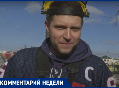 В парке станицы Анапской хоккеисты устроили уборку