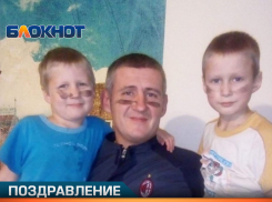 7 декабря празднует день рождения Дмитрий Клюшников!
