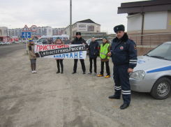 Отдел ГИБДД по городу Анапа проводил акцию «Пристегнись, Россия!»